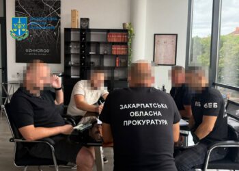 Масштабна корупція на Закарпатті: 22 посадовці отримали підозри за розтрати та привласнення (ФОТО) –