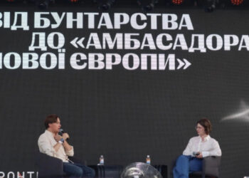 «Ми більше не просимо, а формулюємо сенси», – Андрій Любка про зміну голосу України у світі