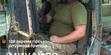 «Ми з однокласником пішли в ЗСУ незалежно один від одного й зустрілися на війні в одному підрозділі…» Історія бійця 128-ї бригади Михайла