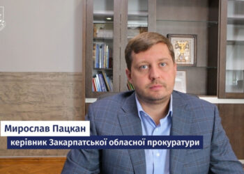 Мирослав Пацкан: втечі від мобілізації є загрозою довіри до правоохоронної системи регіону