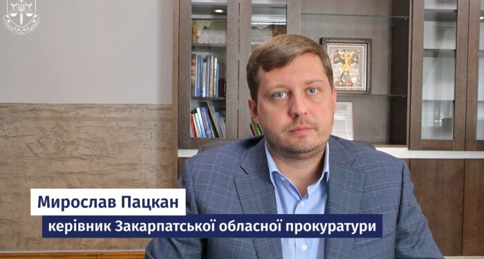 Мирослав Пацкан: втечі від мобілізації є загрозою довіри до правоохоронної системи регіону
