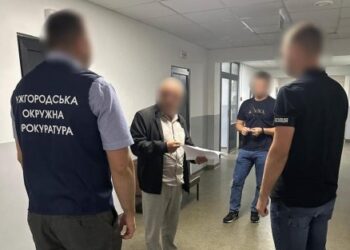 На ремонті вулиці в приужгородському Минаї підрядник вкрав 1,6 млн грн (ФОТО)