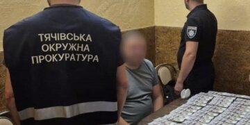 На Тячівщині викрили вчителя, який водив ухилянтів через кордон (ФОТО)