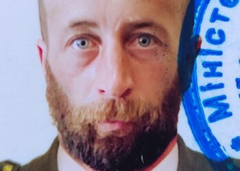 На війні загинув захисник із Чумалевого Тячівської громади – Василь Міклош (ФОТО)