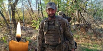 На війні загинув захисник із Рахова Юрій Фетько (ФОТО)