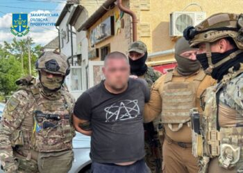 На Закарпатті експравоохоронець отримав 7 років за наркоторгівлю (ФОТО)