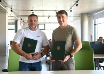 На Закарпатті поглиблюють співпрацю з ІТ-індустрією