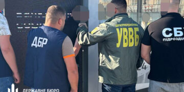 На Закарпатті прикордонник допомагав ухилянтам перетнути кордон (ФОТО)