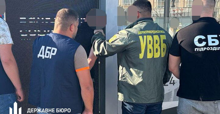 На Закарпатті прикордонник допомагав ухилянтам перетнути кордон (ФОТО)