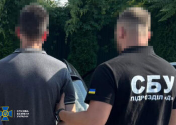 На Закарпатті прикордонник за гроші вносив фіктивні дані про повернення ухилянтів (ФОТО)