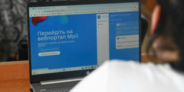 На Закарпатті реалізовують проєкт школи без паперів та бюрократії «Мрія»