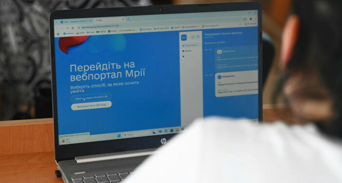 На Закарпатті реалізовують проєкт школи без паперів та бюрократії «Мрія»