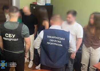 На Закарпатті розширюється справа кол-центру, який обкрадав громадян ЄС –