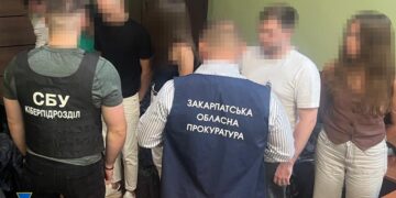 На Закарпатті розширюється справа кол-центру, який обкрадав громадян ЄС –