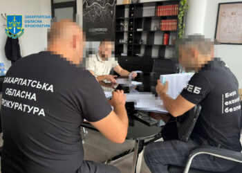 На Закарпатті службовці і підрядник підозрюються у розтраті 4,1 млн грн (ФОТО)