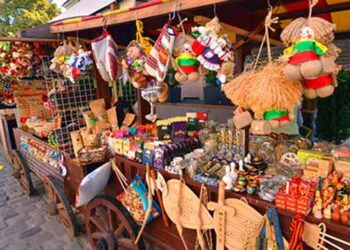 На Закарпатті стартує конкурс на найкращий туристичний сувенір-2025 –