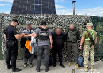 На Закарпатті затримали львів’янина, який переправляв ухилянтів до Словаччини (ФОТО)