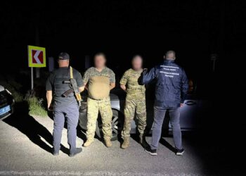 На Закарпатті затримали псевдоволонтера який переправляв ухилянтів (ФОТО)