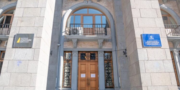 НАБУ надало екснардепу Грановському статус потерпілого у справі про підроблення електронних доказів – адвокат