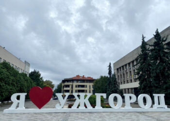 Найбільш інстаграмні місця в Ужгороді