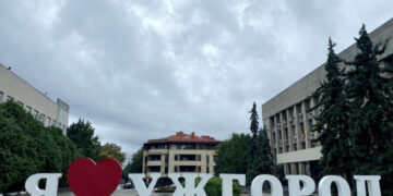 Найбільш інстаграмні місця в Ужгороді