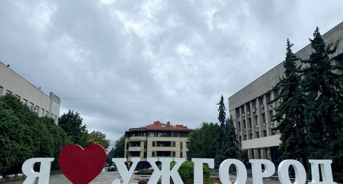 Найбільш інстаграмні місця в Ужгороді