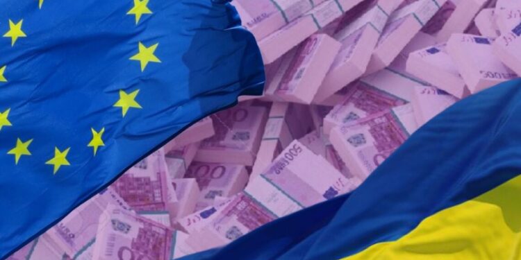 Новини України: Україна отримала від ЄС новий транш фінансової допомоги