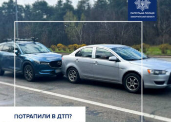 Оформлення ДТП без поліції: все про європротокол