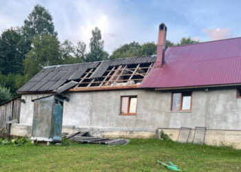 Окрім атаки в Мукачеві, є падіння шахеда на Хустщині (ФОТО)