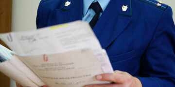 Оновлення в прокуратурі Закарпаття: призначено п’ять нових керівників –