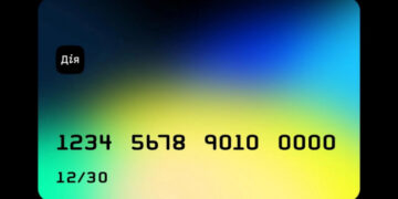 Отримуйте всі державні виплати на єдину Дія.Картку — уряд ухвалив постанову