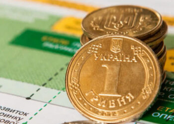 Платники Закарпаття перерахували до зведеного бюджету понад 18 млрд грн податкових платежів