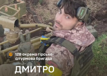 «По нас і «Гради» працювали, і ствольна артилерія, і танки, і вертушки…» Історія бійця 128-ї бригади Дмитра