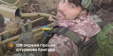 «По нас і «Гради» працювали, і ствольна артилерія, і танки, і вертушки…» Історія бійця 128-ї бригади Дмитра