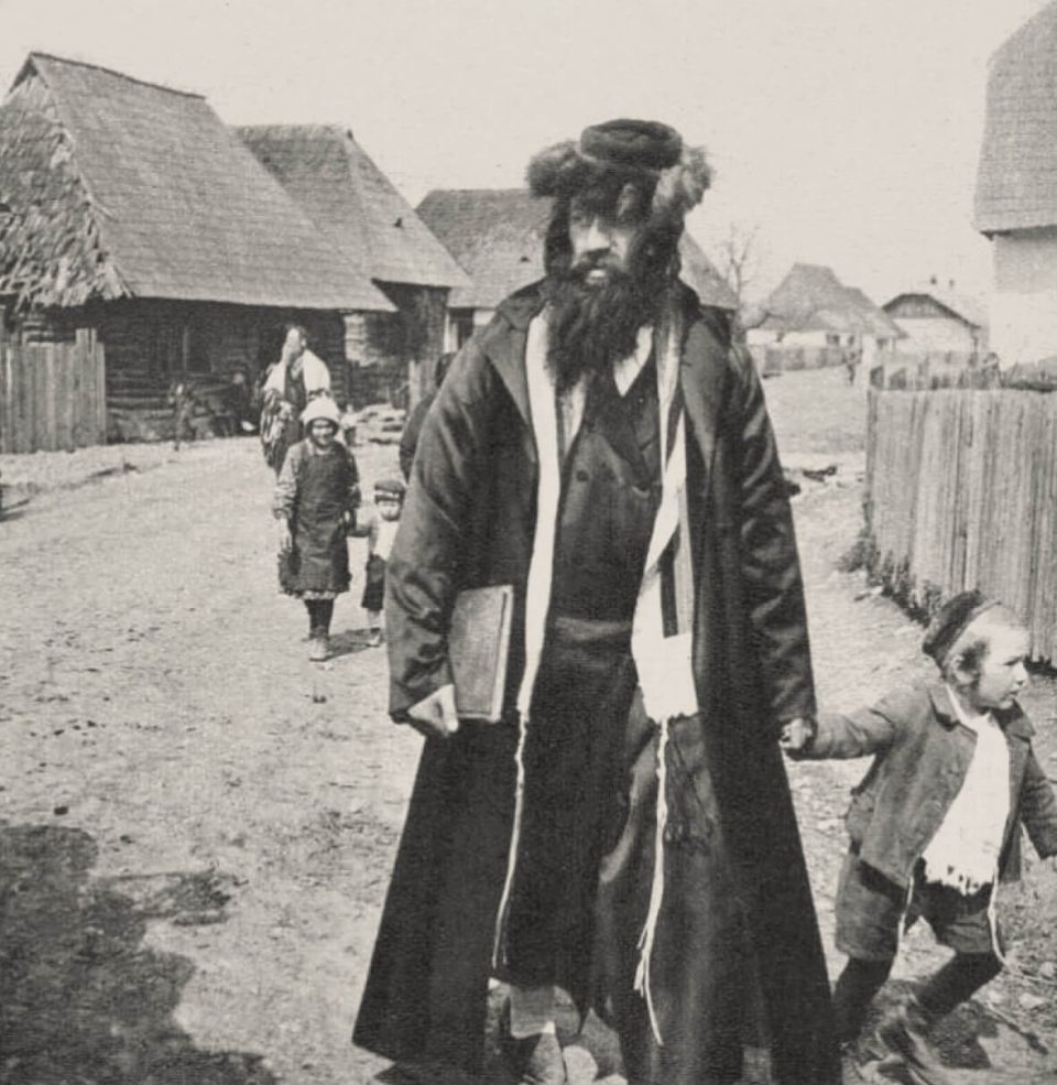 Євреї на Підкарпатській Русі (Закарпатті) у 1920 х роках. Архів Михайла Марковича