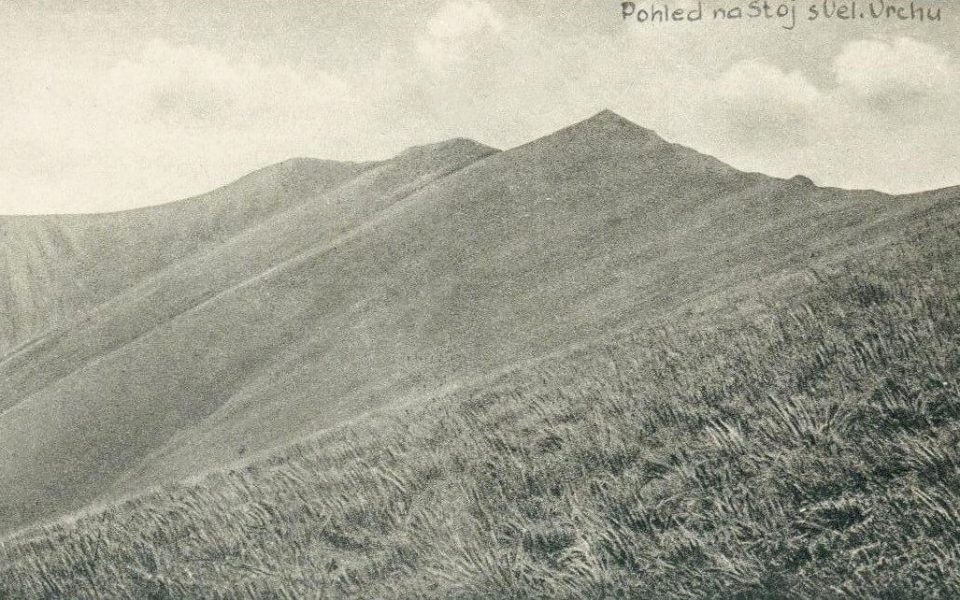 Найвища вершина масиву Полонина Боржава – гора Стій (1681 м), 1920 ті роки. Архів Михайла Марковича