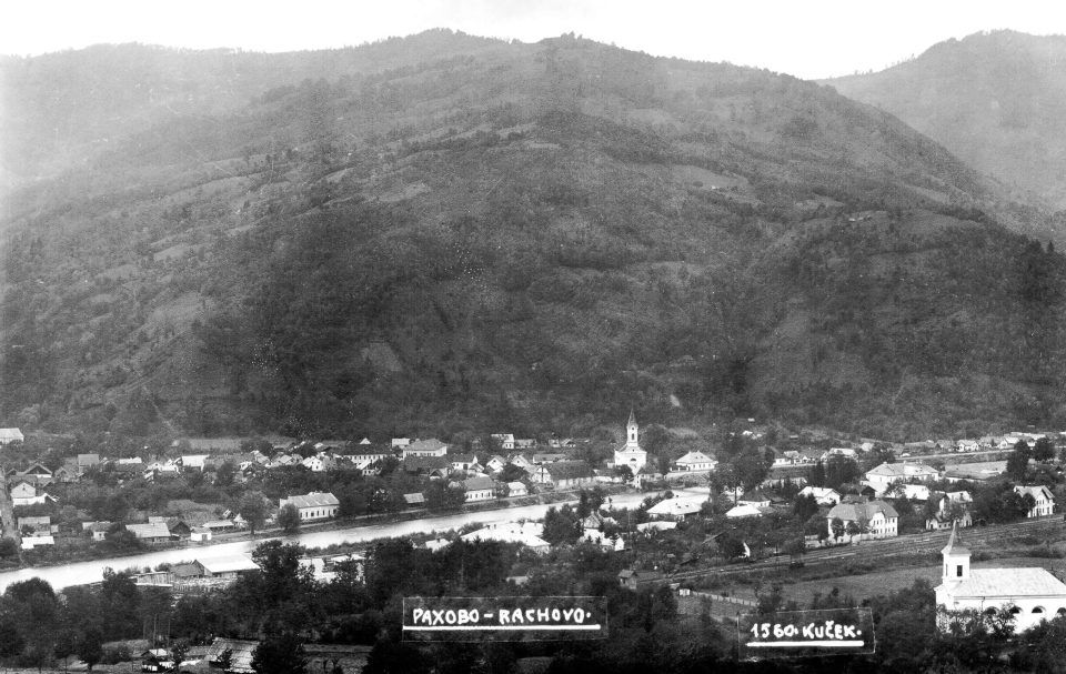 Містечко Рахів у 1920 х роках. Листівка з архіву Віктора Турока