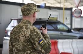 Священник УПЦ намагався перевезти ухилянта під рясою за $10 000 (ВІДЕО) –