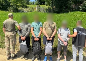 Тікали до Румунії: на Рахівщині затримали чотирьох “ухилянтів” разом з переправниками (ФОТО)