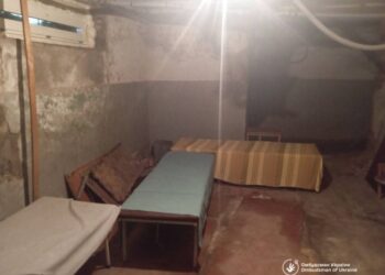 У дитячій лікарні Ужгорода виявили грубі порушення в укриттях (ФОТО)