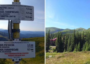 У Карпатському біосферному заповіднику промаркували два туристичні маршрути