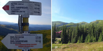 У Карпатському біосферному заповіднику промаркували два туристичні маршрути