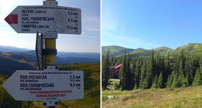 У Карпатському біосферному заповіднику промаркували два туристичні маршрути