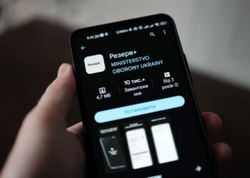 У «Резерв+» з’явилася опція оплати штрафу за неприбуття за повісткою –