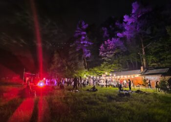 У Завидові відбулася “Персеїди-party” на підтримку ЗСУ (ФОТО)