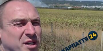 Увага, фейк! У мережі поширили неправдиве відео про ракетний удар по Ужгороду –