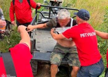 Ужгородець травмувався, впавши з квадроциклу у горах (ФОТО)