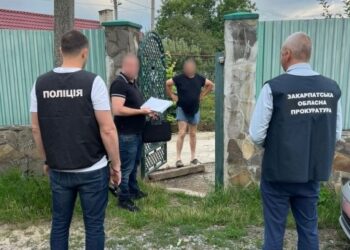 Ужгородський чиновник “закупив” фіктивного коагулянту на понад 700 тис. грн (ФОТО)