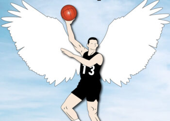 В Івано-Франківську пройде турнір пам’яті Володимира Чорноуса – Спорт