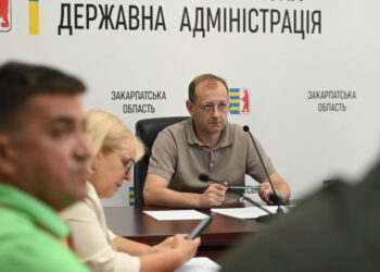 В облдержадміністрації провели позапланове засідання регіональної комісії ТЕБ та НС – про що йшлося?